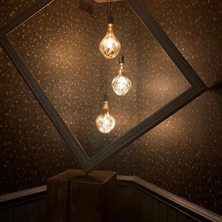 The Curious Fox Skipton